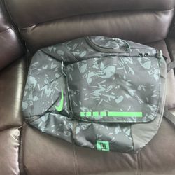 Nike Elite Backpack 