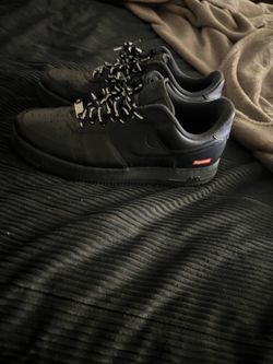 Supreme forces