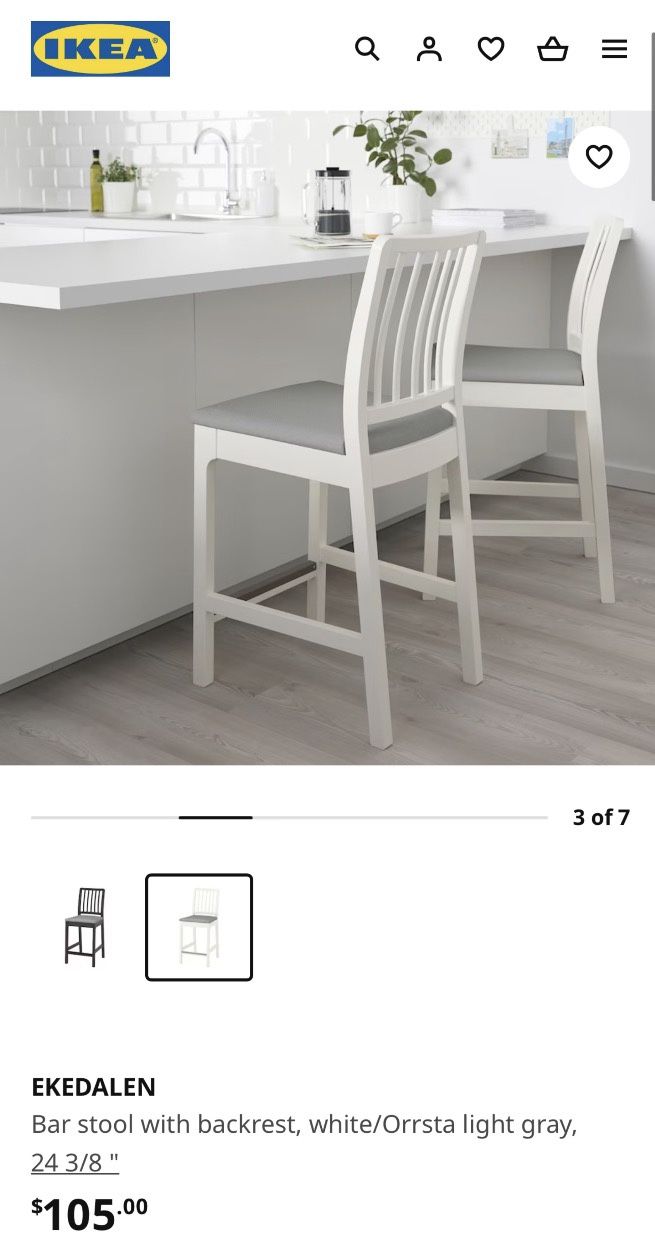 Ikea bar stool * 2