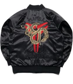 New with tags Kobe Year of Mamba Therma-FIT Insulatedqq Jacket Size Large Black.