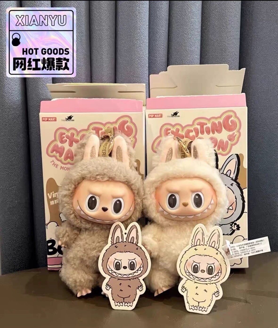 Pop mart Labubu