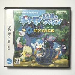 Pokemon Explorers Of Time