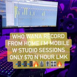 Music Recording Equipment 