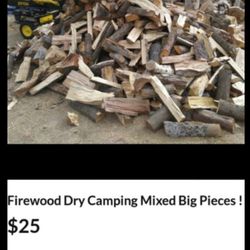 Firewood 🔥 