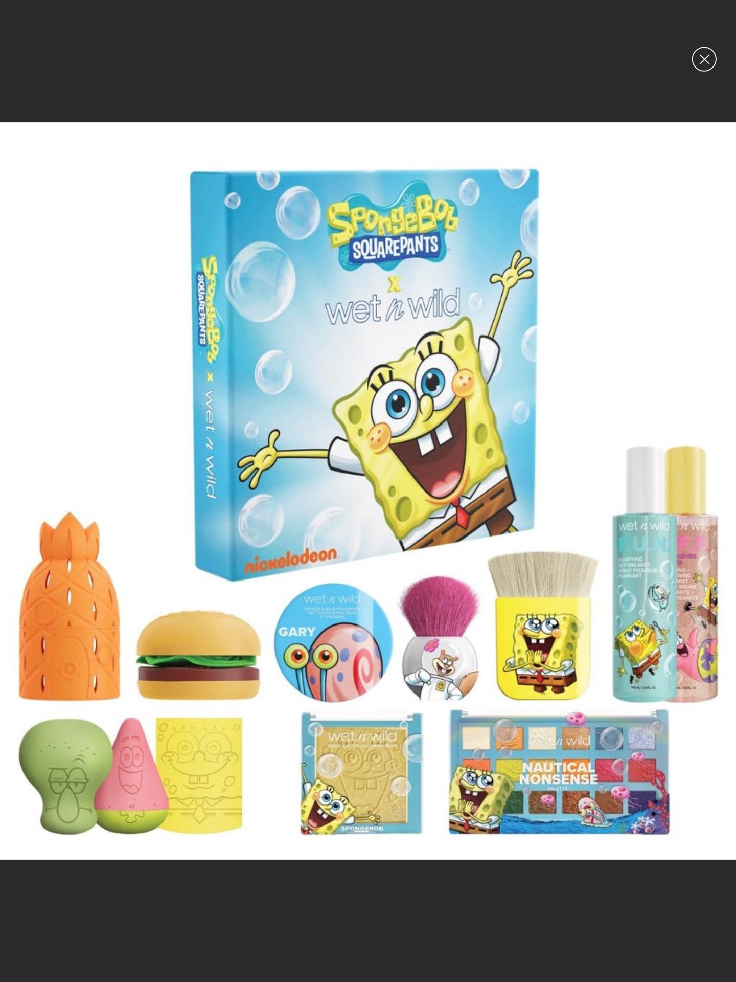 Wet N Wild Limited Edition SpongeBob Squarepants Vault Super Set 12pcs