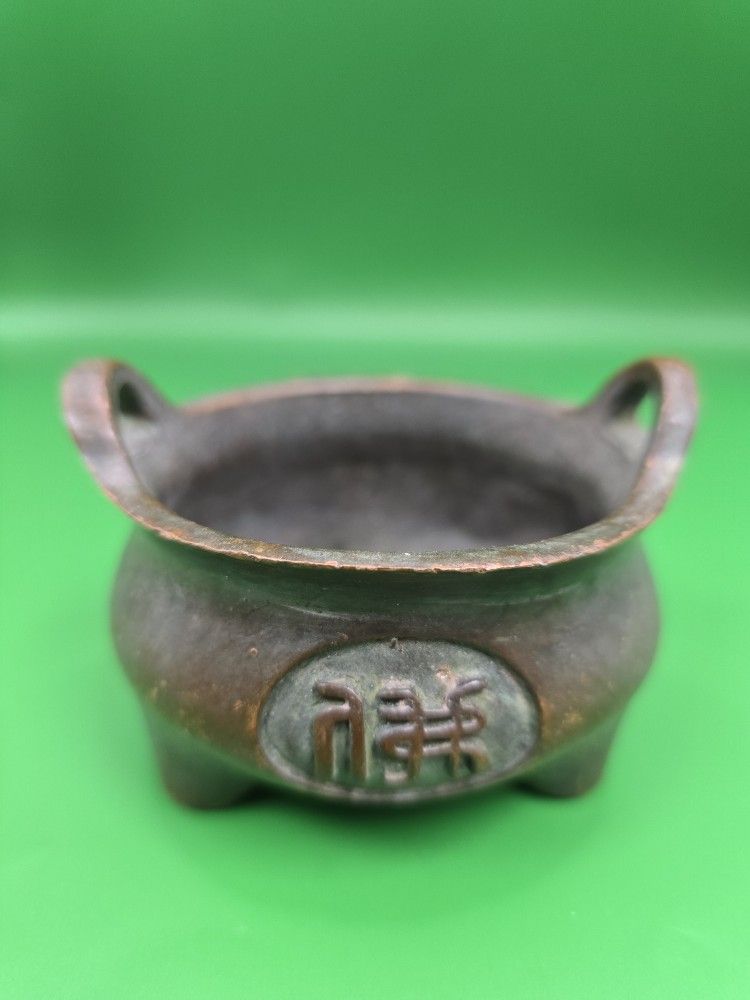 Old Chinese Bronze Cencer