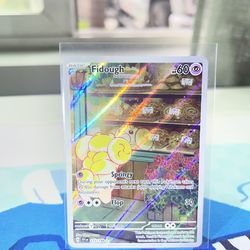 Fidough illustration rare