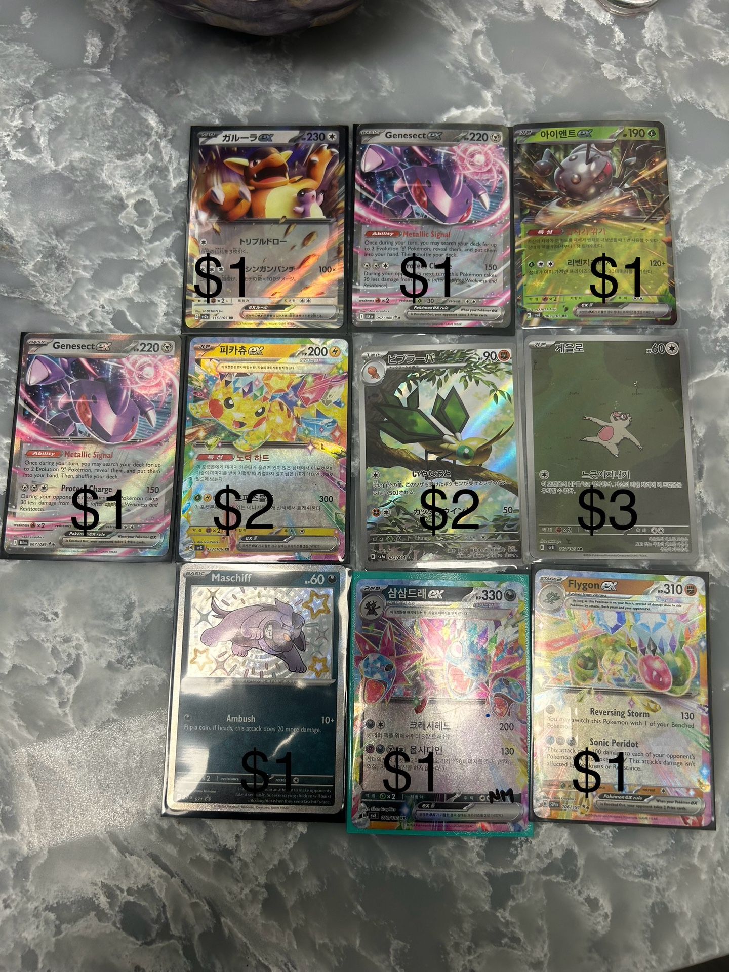 POKEMON CARDS FOR SELL NEED IT GONE!!