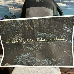 Poster Rare Collectable  Leung Chi Wo 24x19