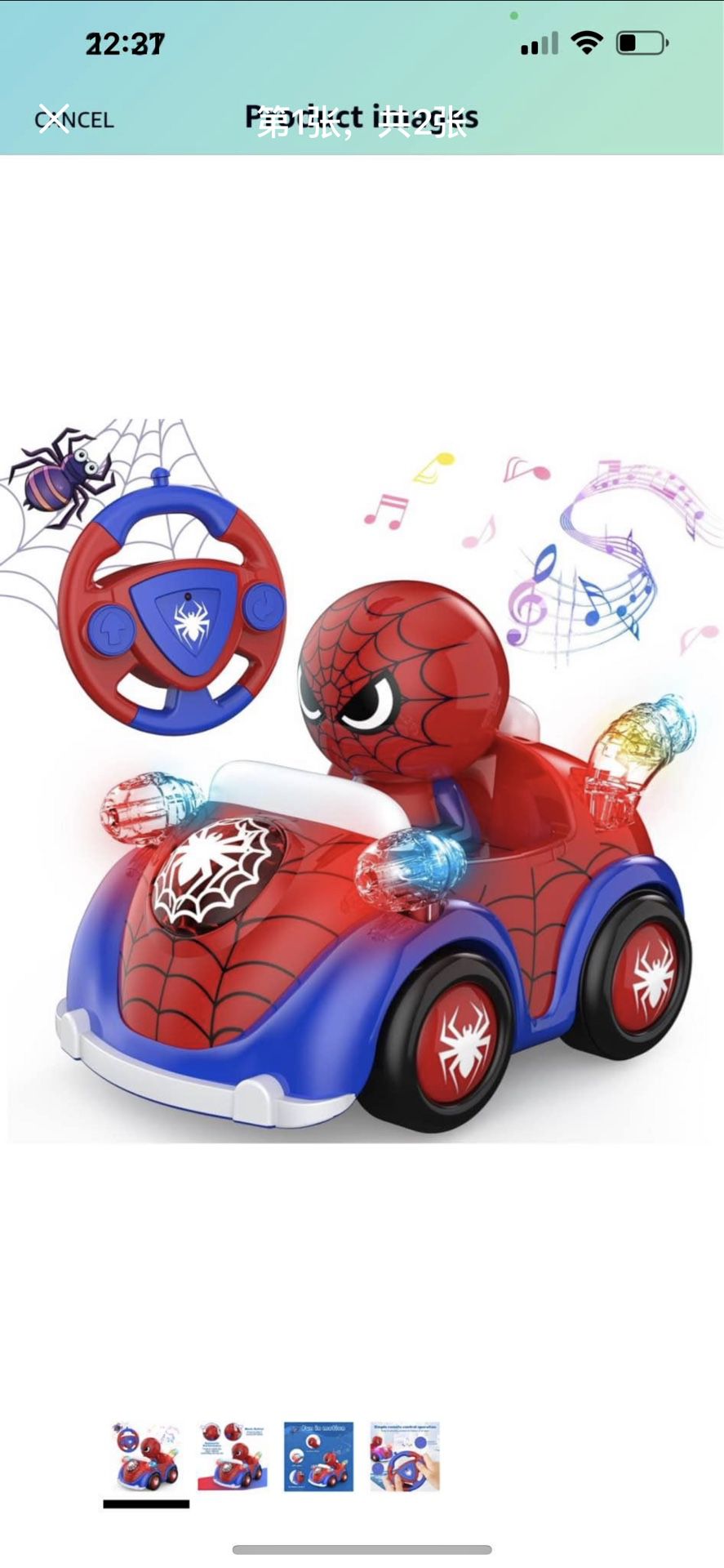 NQD Spider Remote Control Car for Toddlers, RC Cars with Music and Lights, ABS Material RC Cartoon Race Car Toys for Kids Birthday Gifts for Boys Age 