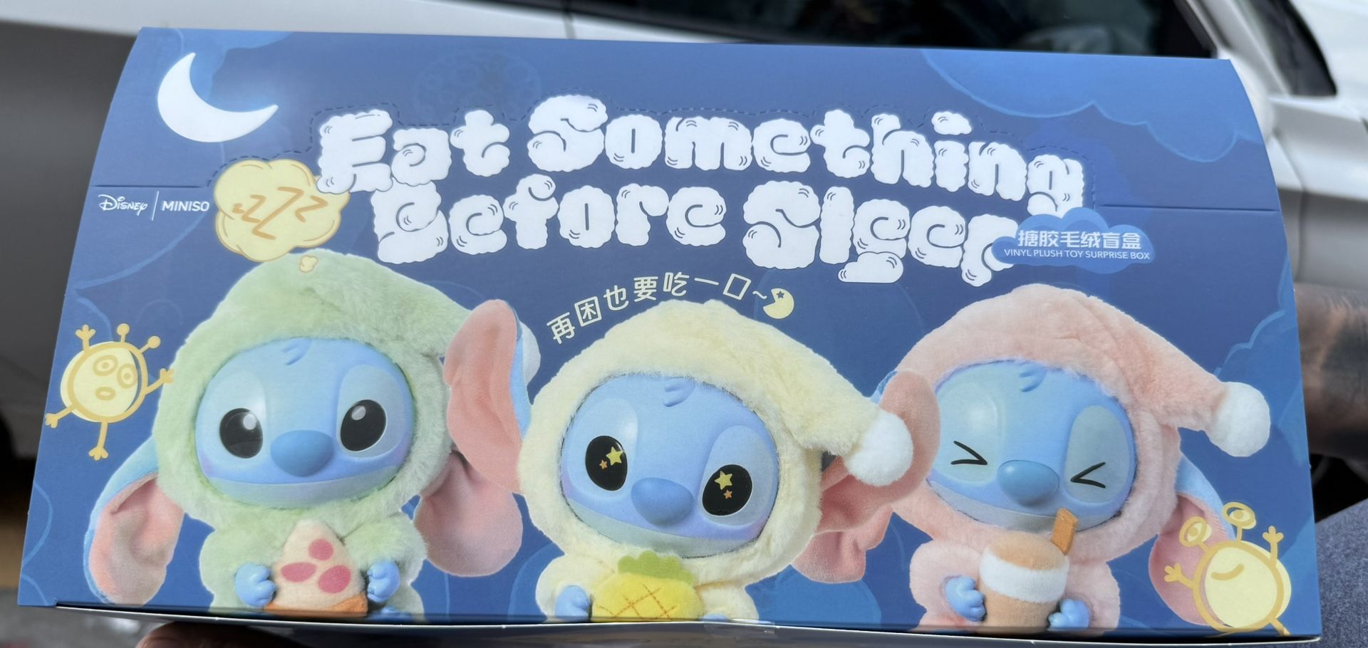 Stitch Small Plushie