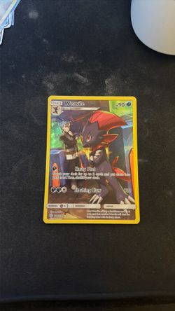 Weaville 238/236 cosmic eclipse secret rare