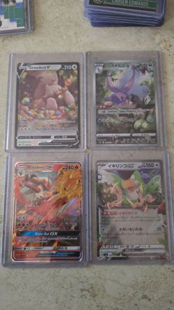 Pokémon Card Lot of 4 Sleeved Cards