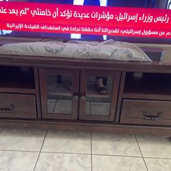 Tv Stand brown Color $25