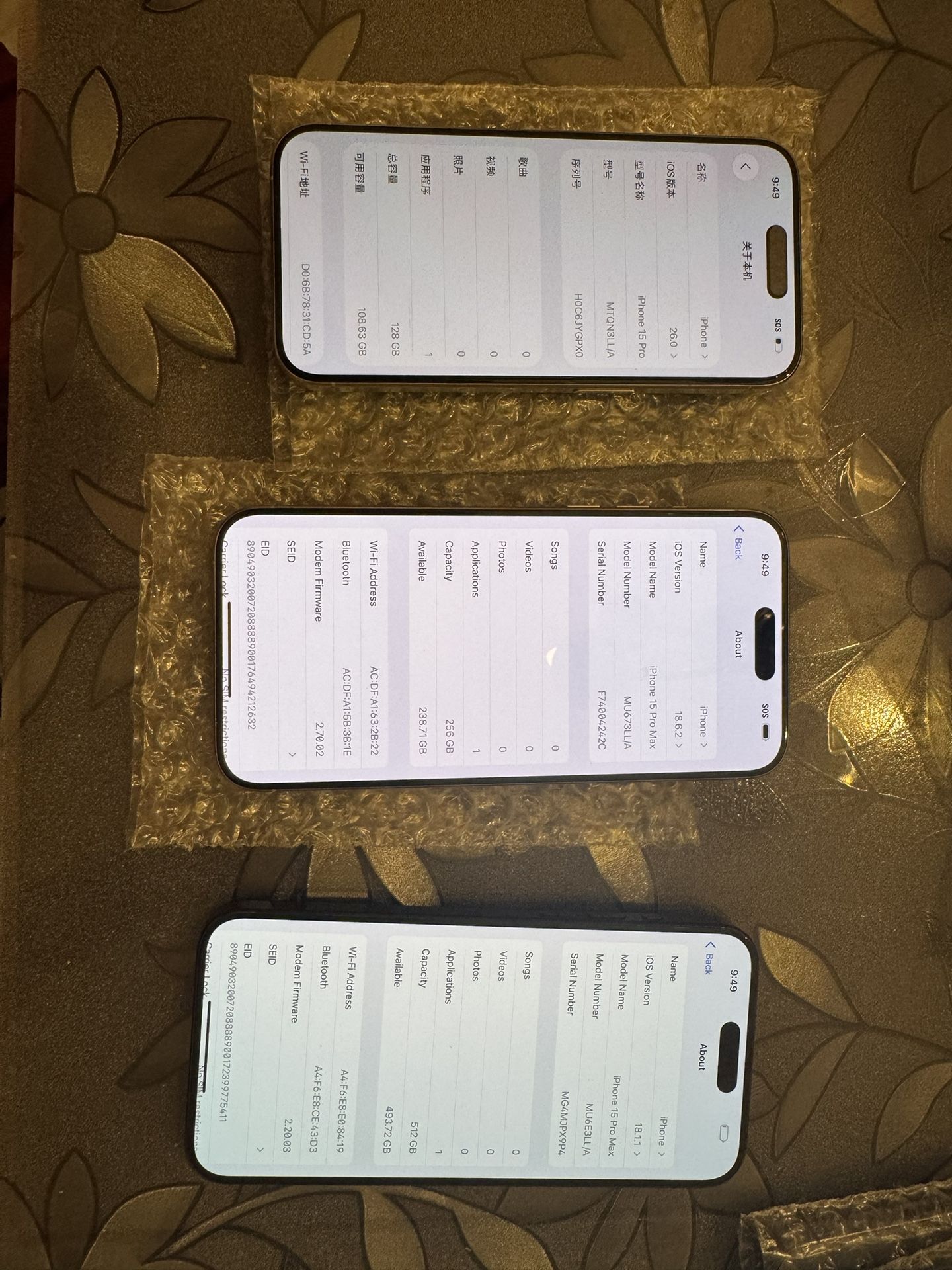 iPhone 15 pro