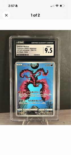 CGC 9.5 Galarian Moltres Japanese Holo Art Rare