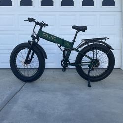 E-Bike That Folds Up