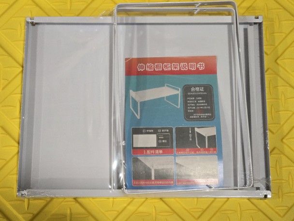 Adjustable Expandable Shoe Rack Storage Organizer, Heavy Duty Metal, Stackable, Free Standing, 7"H