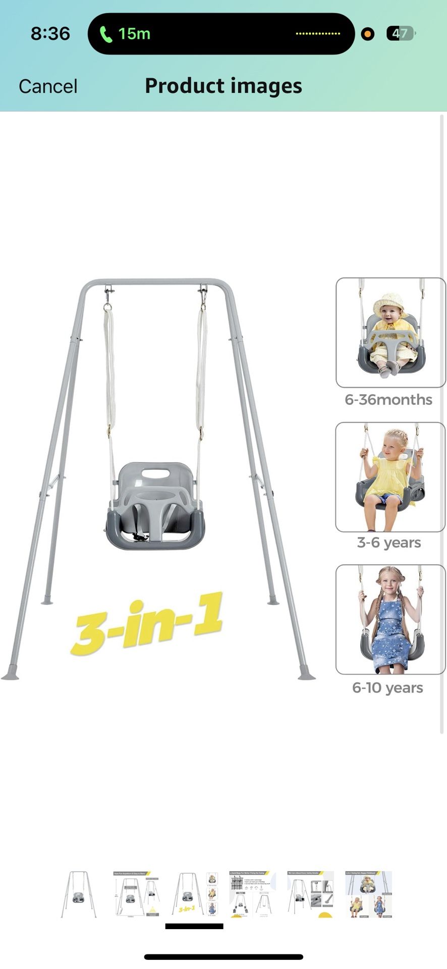 Swing