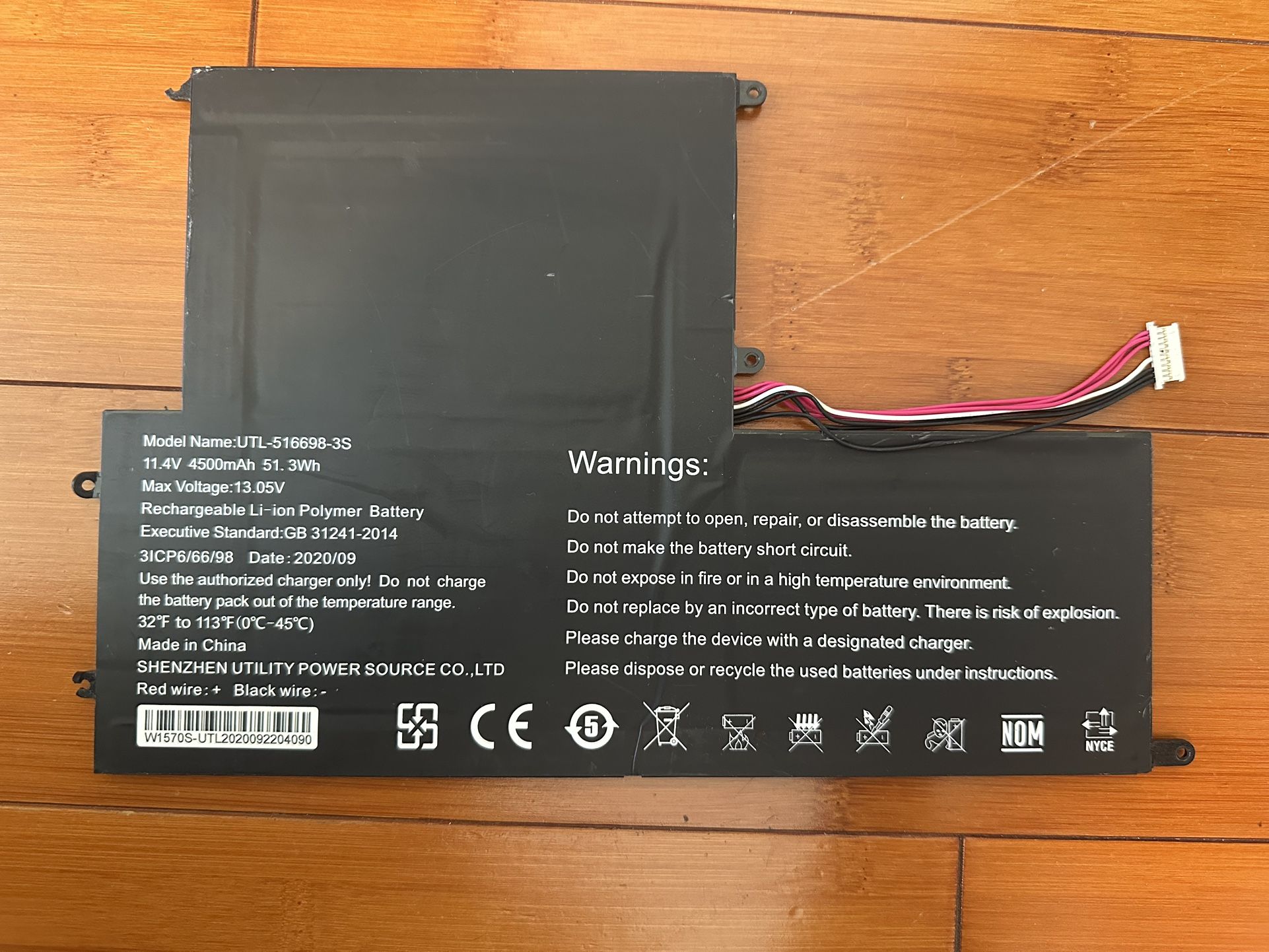 UTL-516698-3S Battery For Evoo ECV156-1 ECV156-2 EVC156-1BK EVC156-2BK 4500MAH