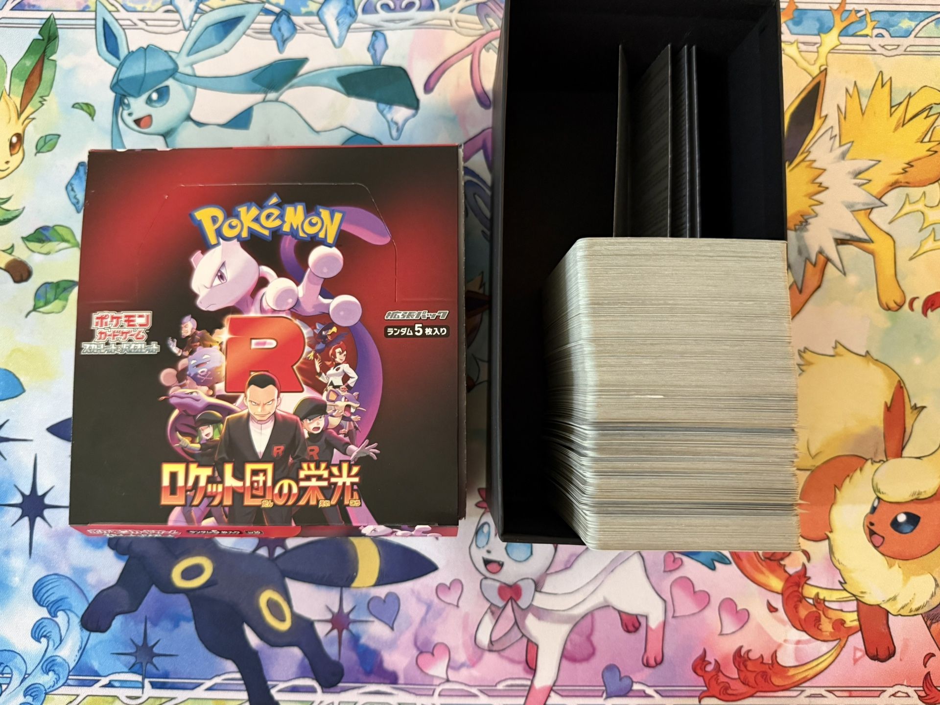 GLORY OF TEAM ROCKET JAPANESE (READ)