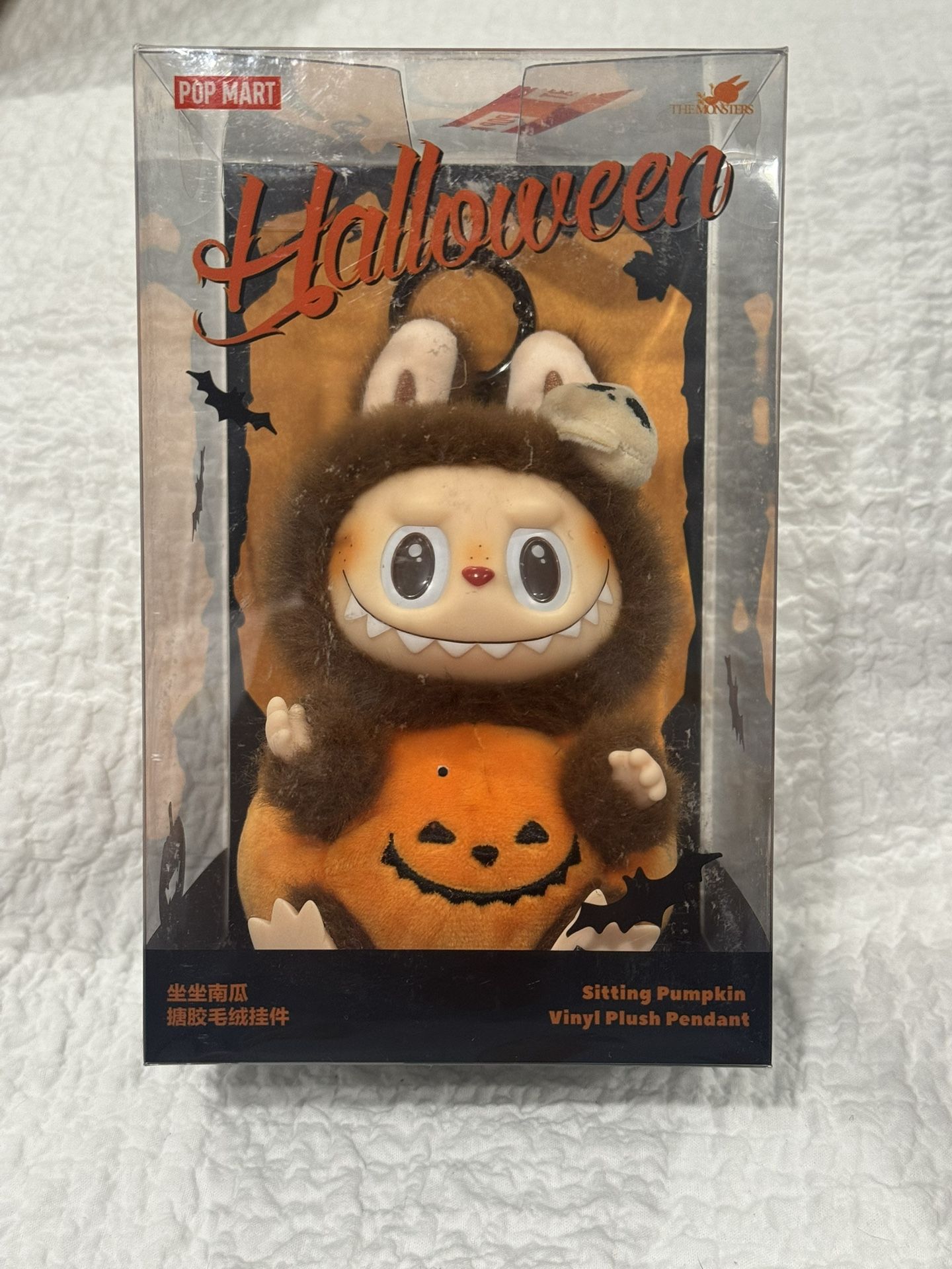 Labubu Halloween - Pop Mart