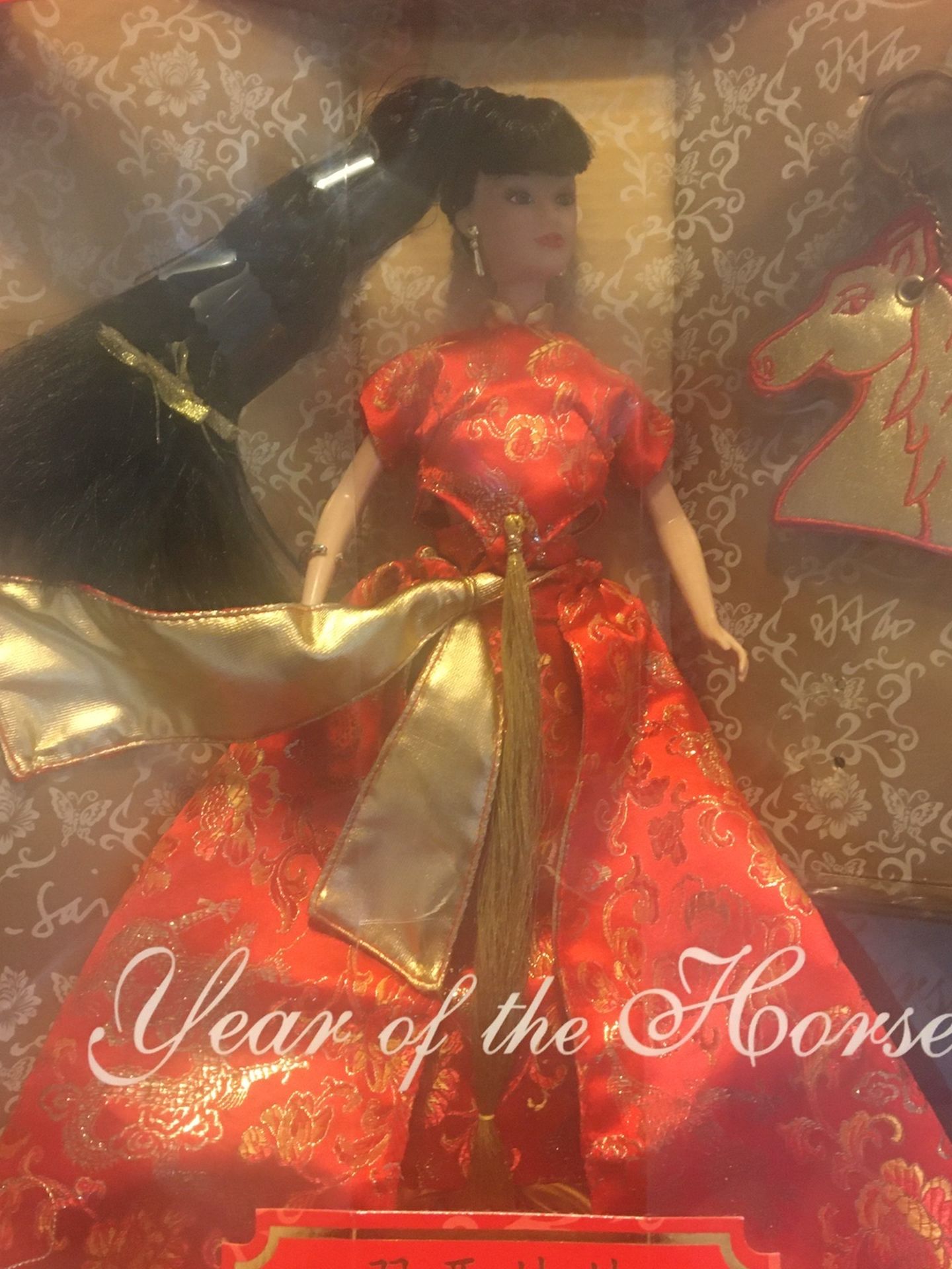 Asian Collectors Dolls - Set Of Three