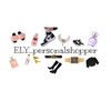 Ely_personalshopper