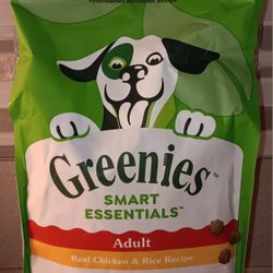 Greenies Smart Essentials Adult Dog Food Real Chicken & Rice Recipe 6LB