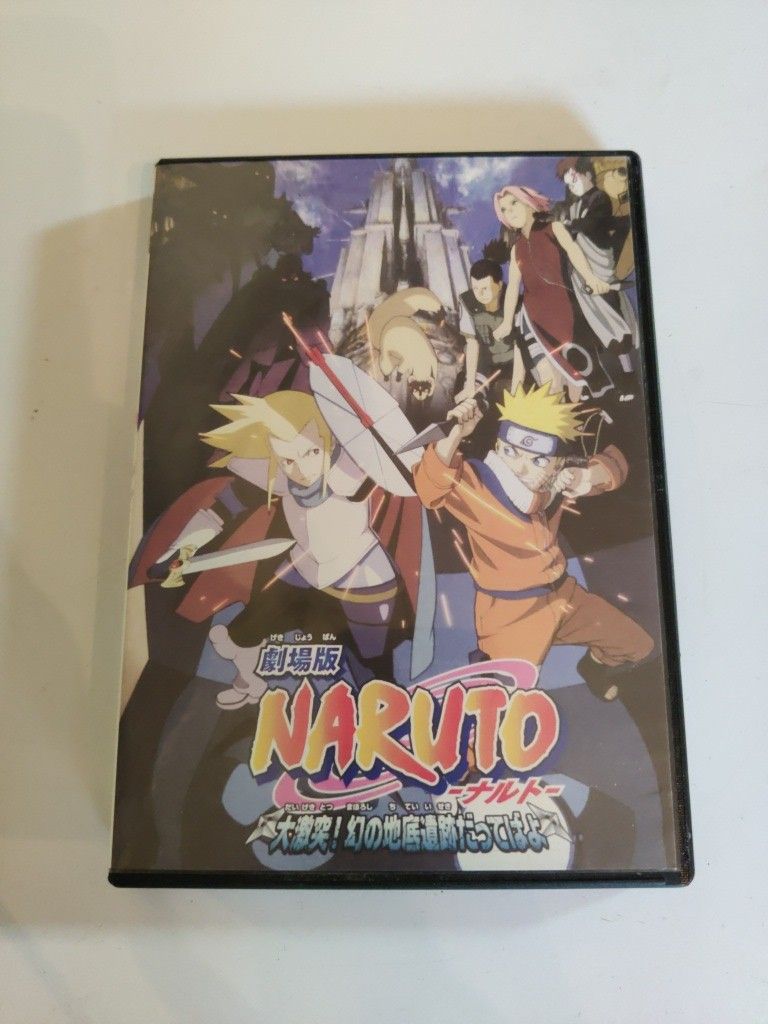 Super Rare Old Vintage Naruto Dvd - True Collectors Only! True Japanese Version - See Barcode With No Numbers Anime Cartoon Japan Hero 