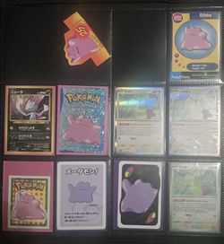 Ditto Pokemon Cards Singles 