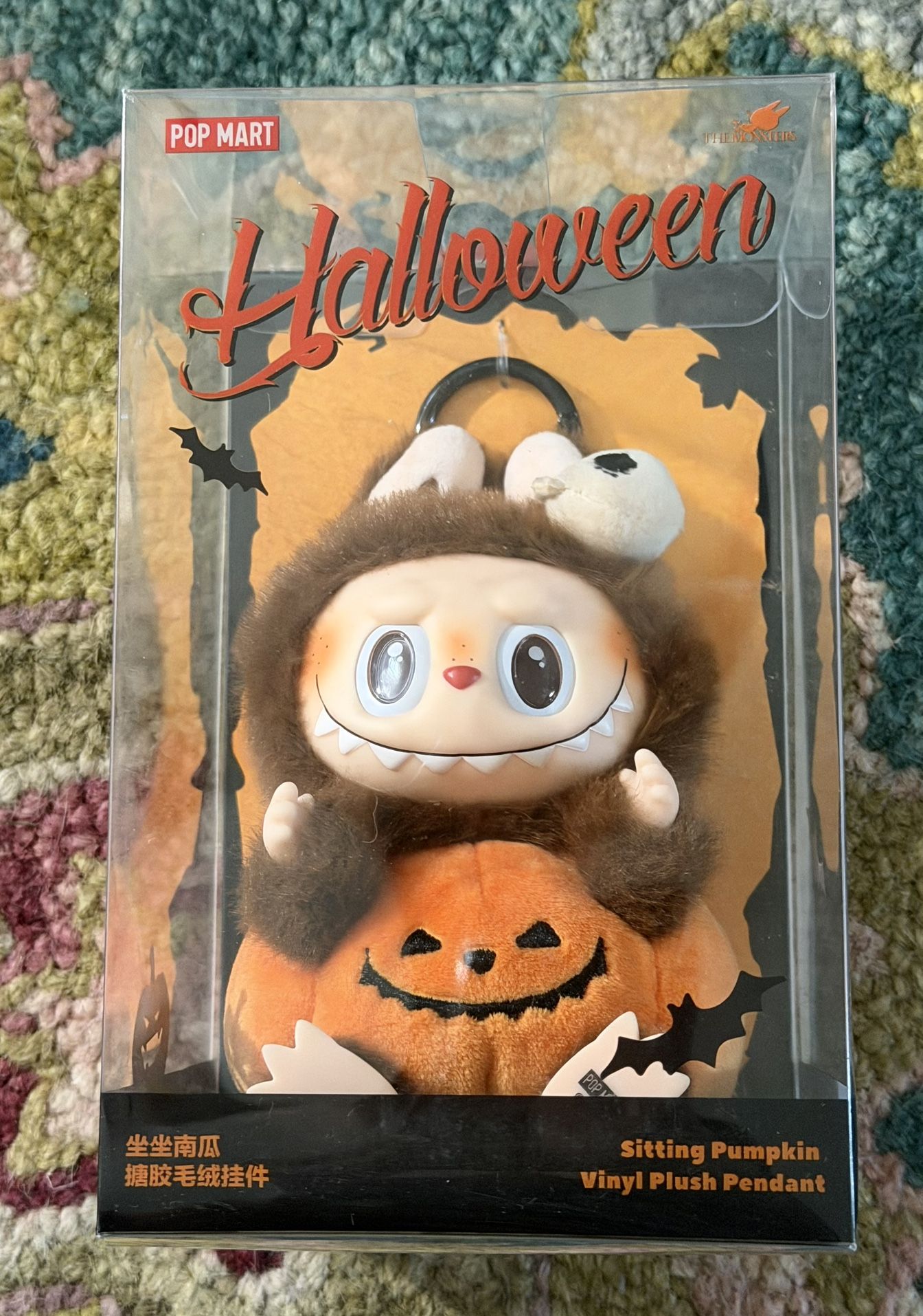 Pop Mart Labubu Halloween Pumpkin 🎃 