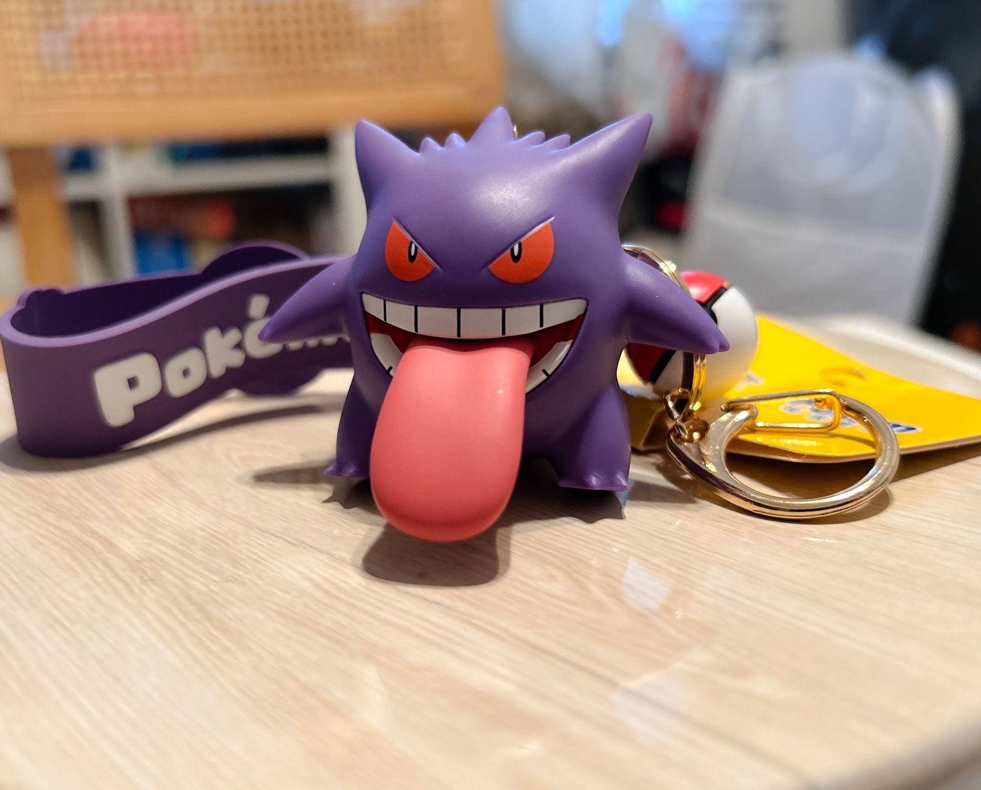 Gengar Keychain
