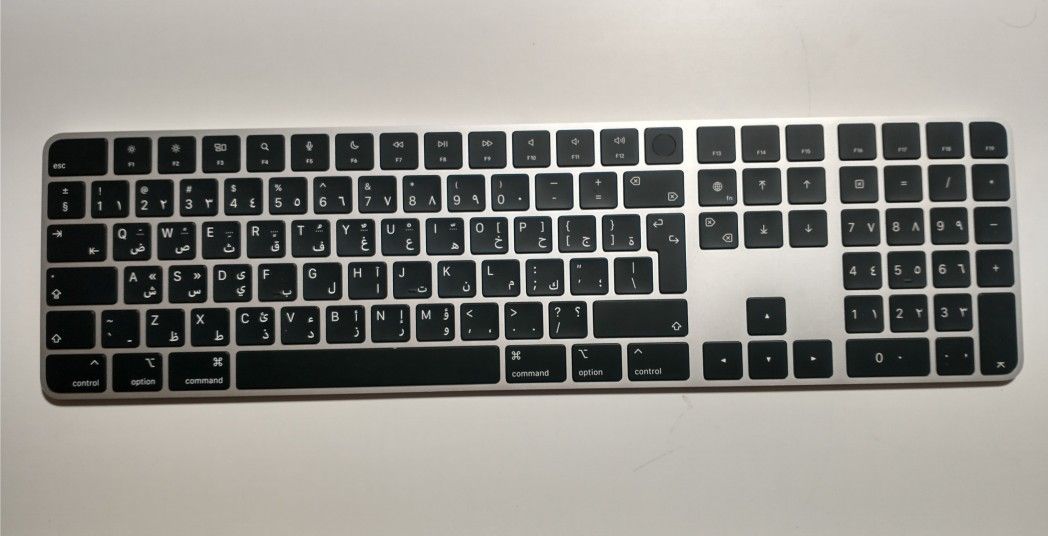 Apple Keyboard A2520 With Arabic Alphabet