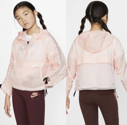Youth Medium Pink Nike Pack-it Sportswear Lightweight Fanny Pack Windbreaker Hip Jacket