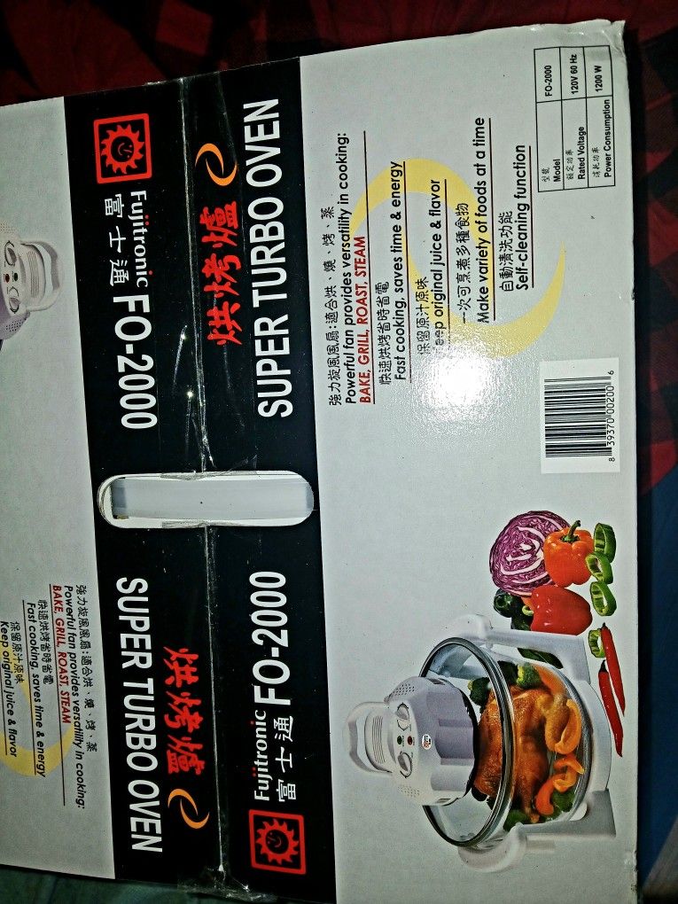 Super TURBO. OVEN.
