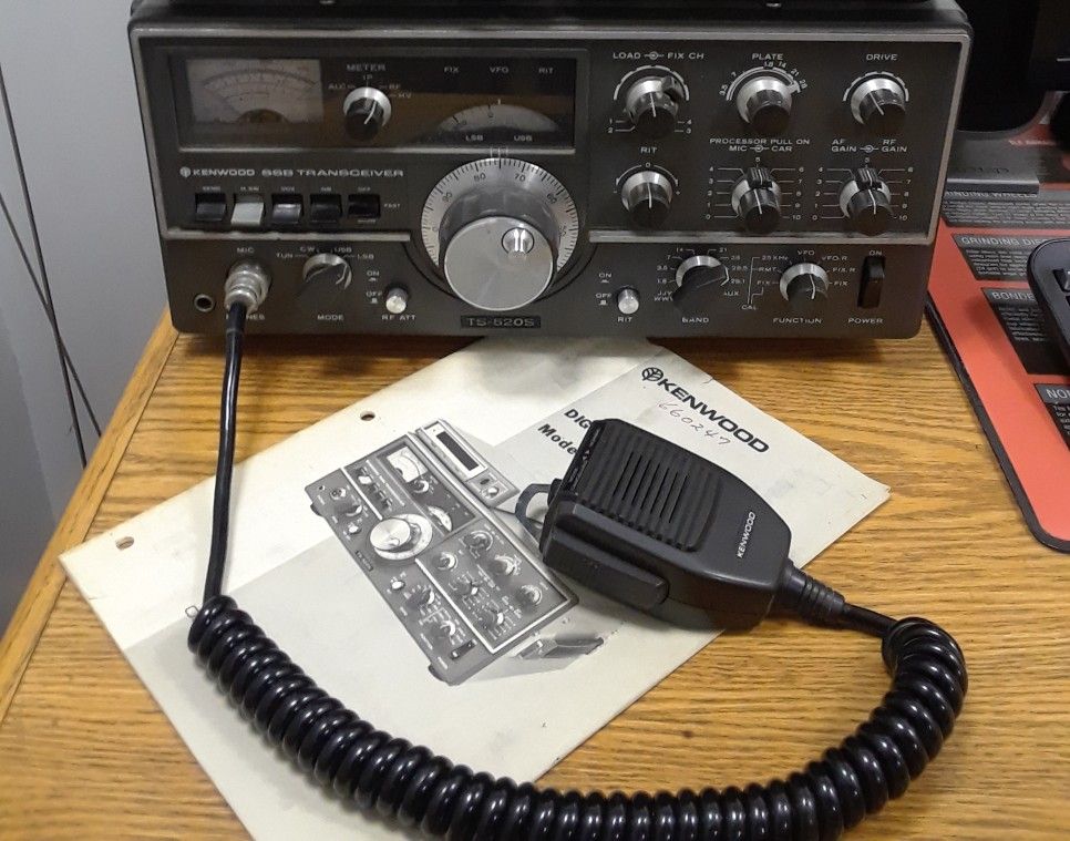 Ham Radio Kenwood ts-520s