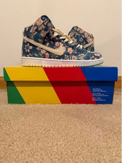 Nike Dunk SB