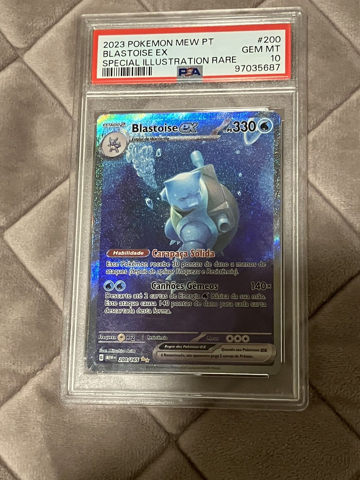 Pokemon Blastoise Ex