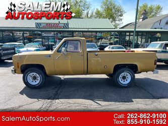 1976 Chevrolet K20