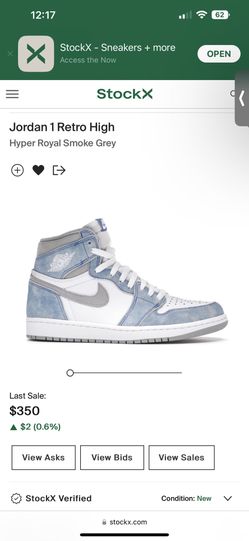 Jordan -1 Hyper Royal Ds - Sz 12