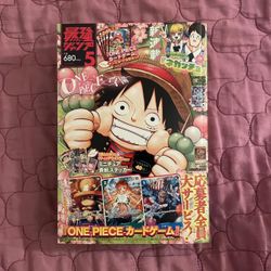 One Piece Cover Saikyo Jump May 2025 Manga