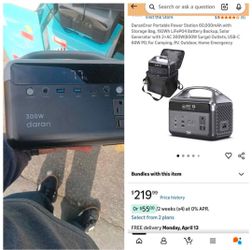 Power bank 300 w