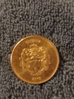 Guyana 2012 Five Dollar Coin