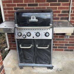 Broil king 5 burner gas grille