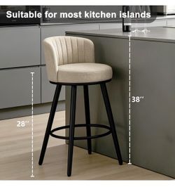 One Assembled Bar Stools, 28" Seat Height, Modern Design