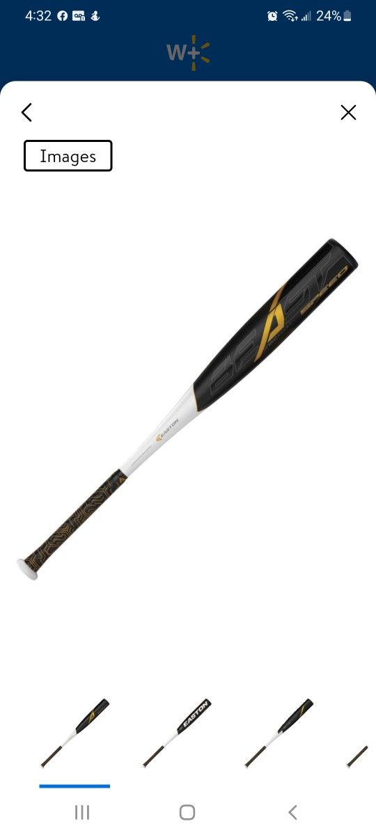 Easton Speed Beast -10 / 30in