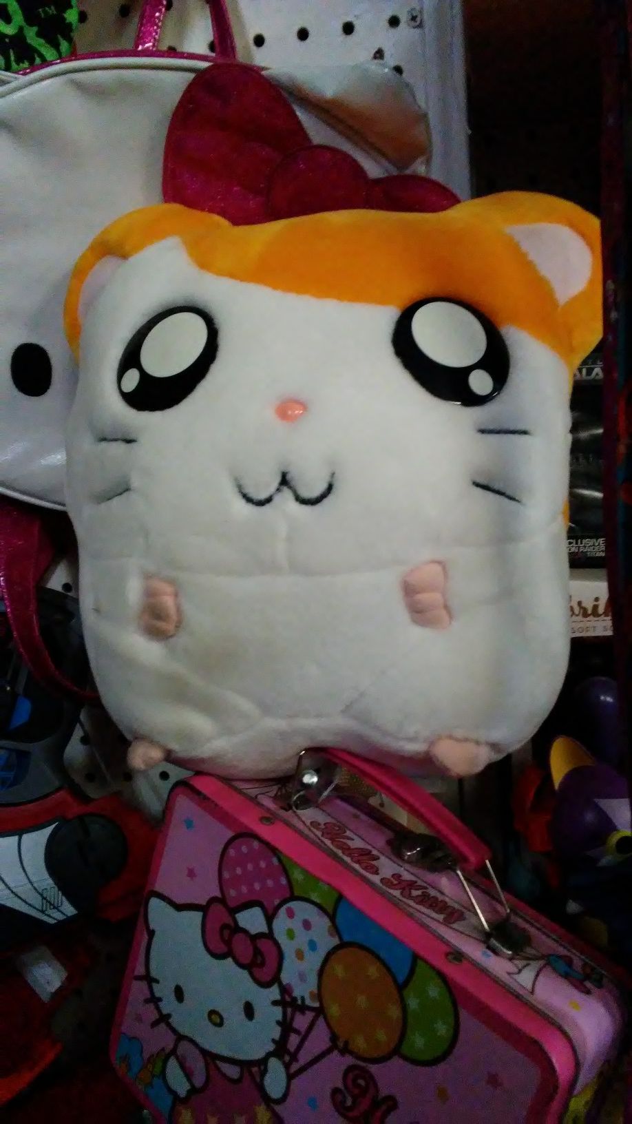 Ham ham plush