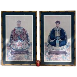 ⭕️ Pair of Framed Chinese Emperor & Empress Silk Watercolor Paintings by Bing Yen