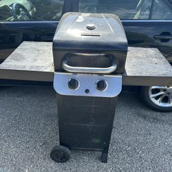 Gas Grill